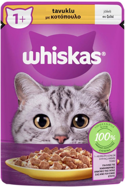 WHİSKAS POUCH TAVUK ETLİ 100 GR