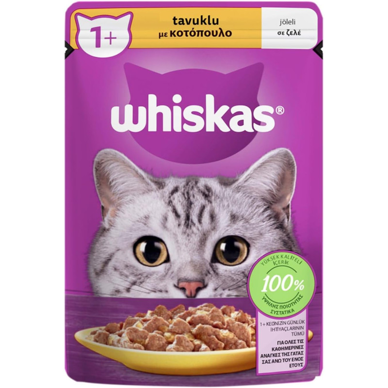 WHİSKAS POUCH TAVUK ETLİ 100 GR