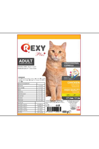 REXY KEDİ MAMASI 300 GR